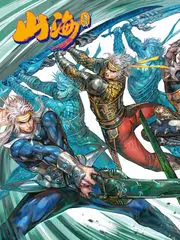 卡拉漫画《银翼旅人》封面